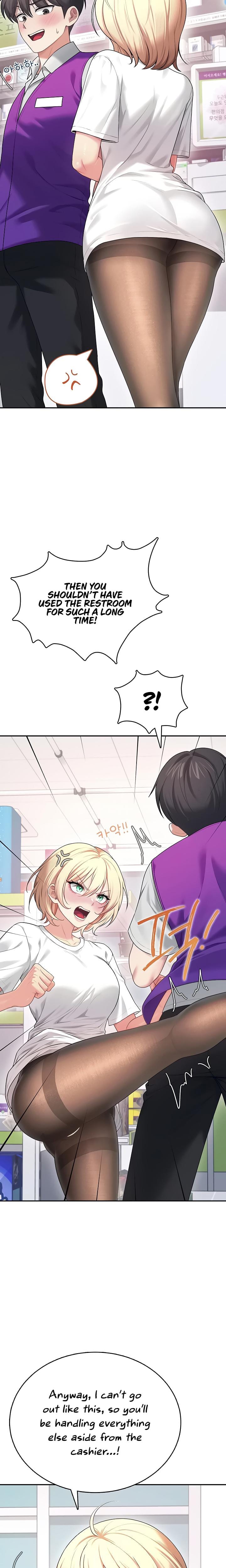 Wireless Onahole (Uncensored), chapter 69, page 14 of 32
