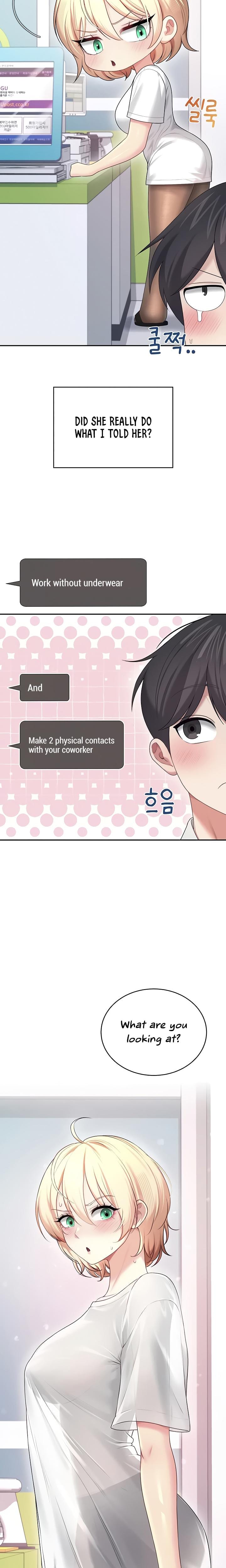 Wireless Onahole (Uncensored), chapter 69, page 15 of 32
