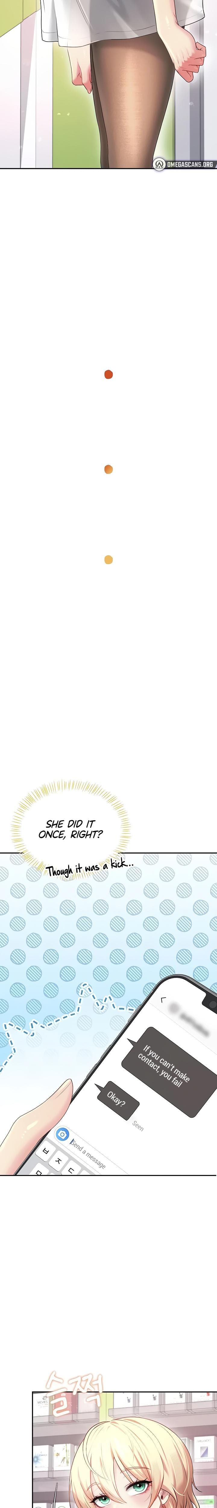 Wireless Onahole (Uncensored), chapter 69, page 16 of 32