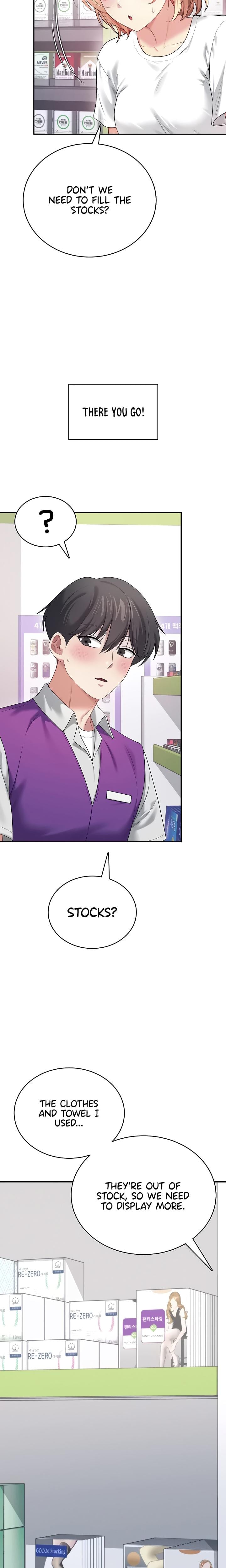 Wireless Onahole (Uncensored), chapter 69, page 17 of 32