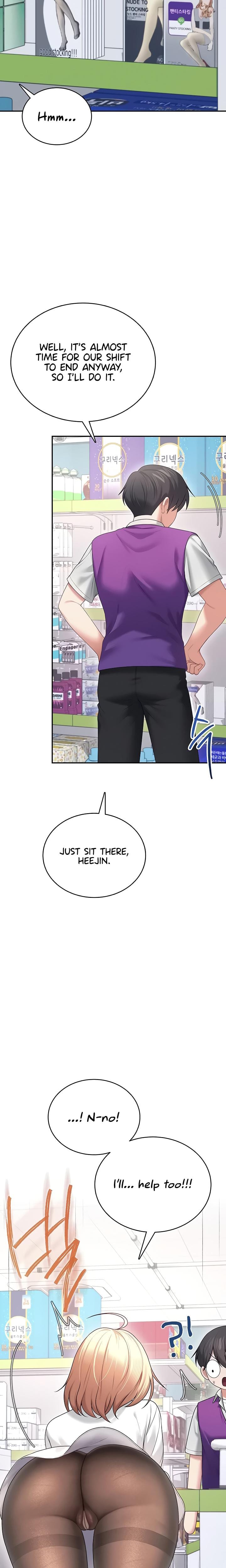 Wireless Onahole (Uncensored), chapter 69, page 18 of 32