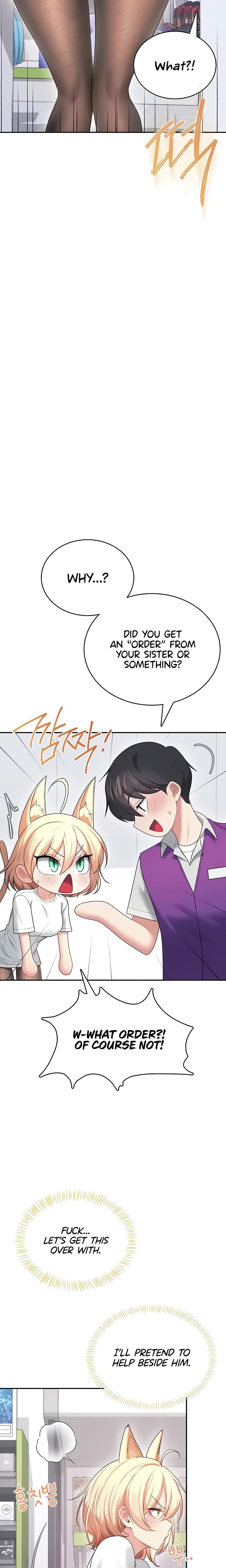 Wireless Onahole (Uncensored), chapter 69, page 19 of 32