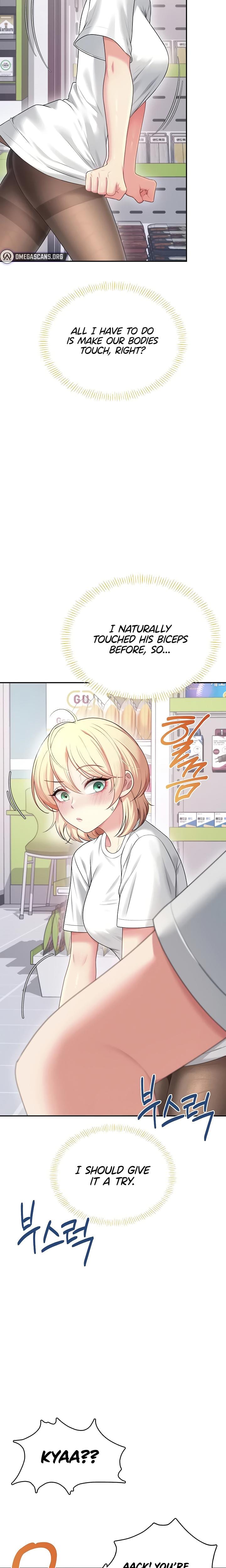 Wireless Onahole (Uncensored), chapter 69, page 20 of 32