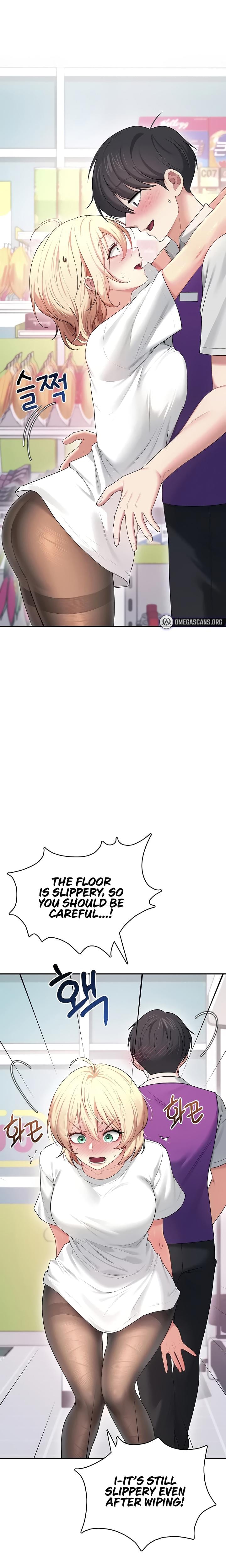 Wireless Onahole (Uncensored), chapter 69, page 24 of 32