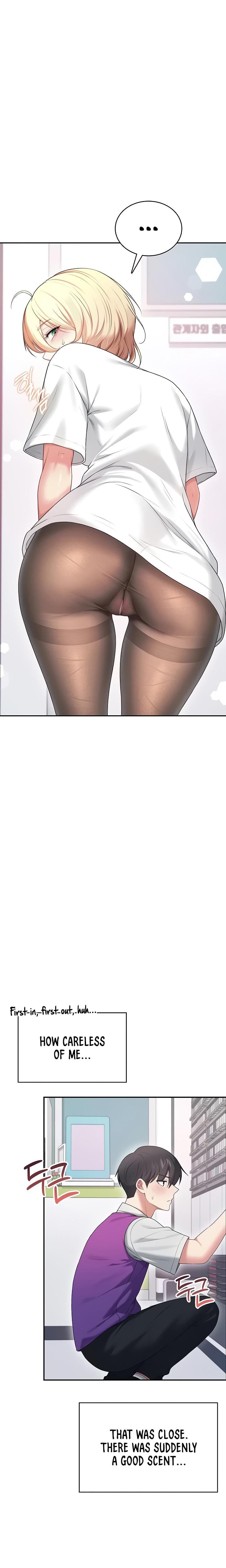 Wireless Onahole (Uncensored), chapter 69, page 25 of 32