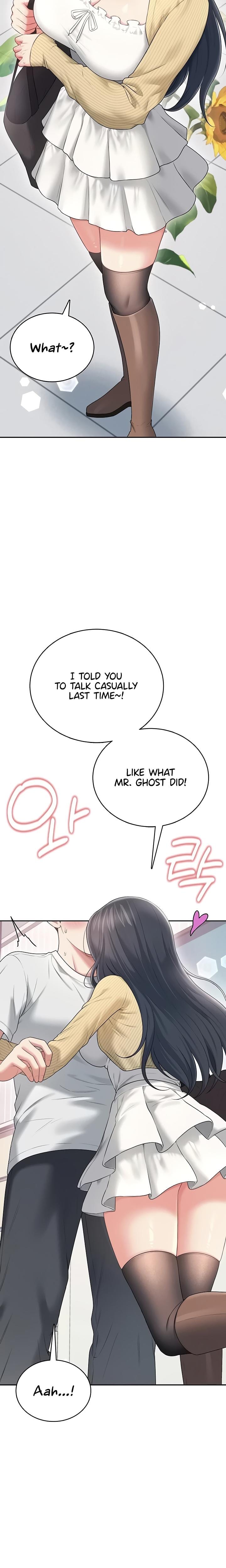 Wireless Onahole (Uncensored), chapter 70, page 12 of 36