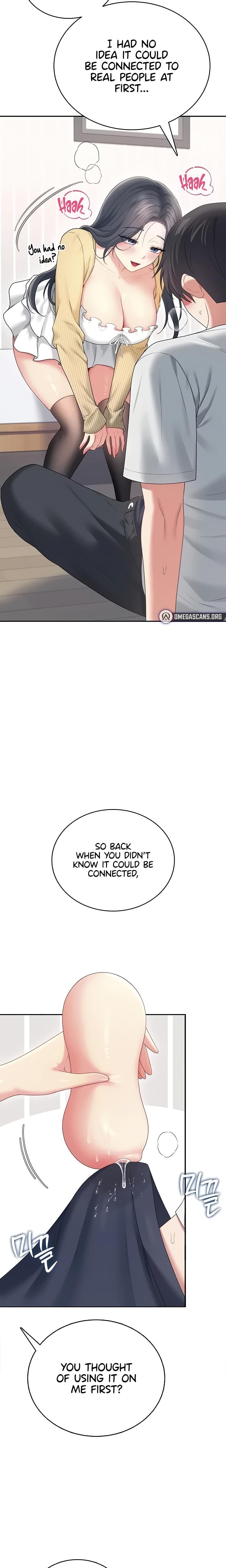 Wireless Onahole (Uncensored), chapter 70, page 26 of 36