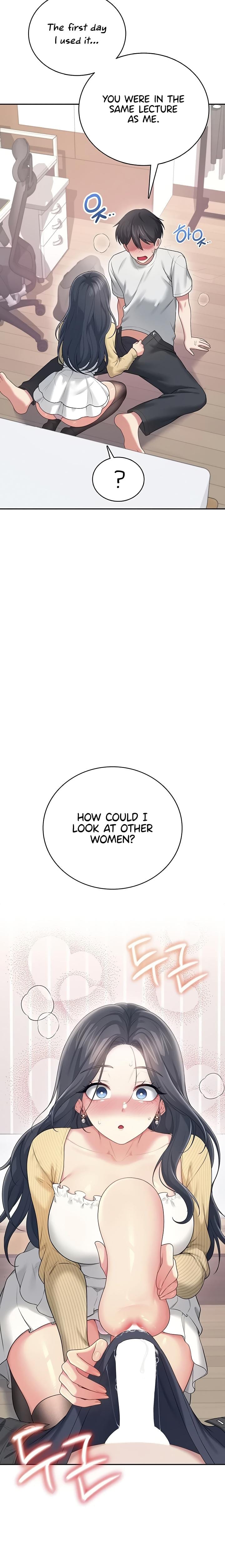 Wireless Onahole (Uncensored), chapter 70, page 27 of 36
