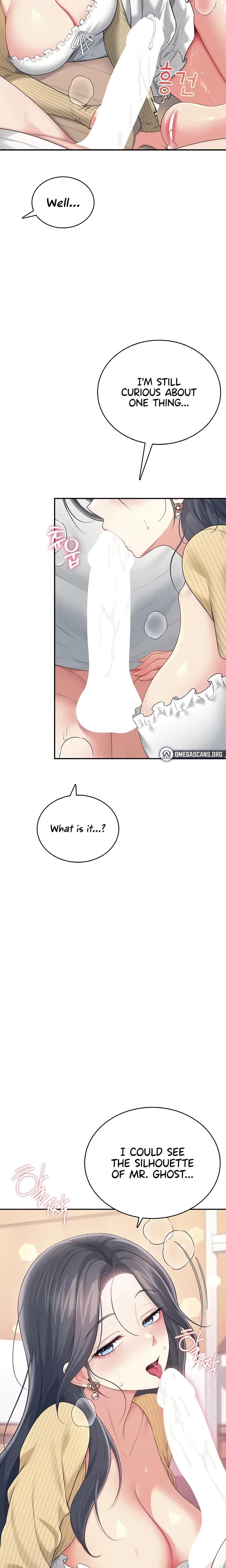 Wireless Onahole (Uncensored), chapter 71, page 8 of 34