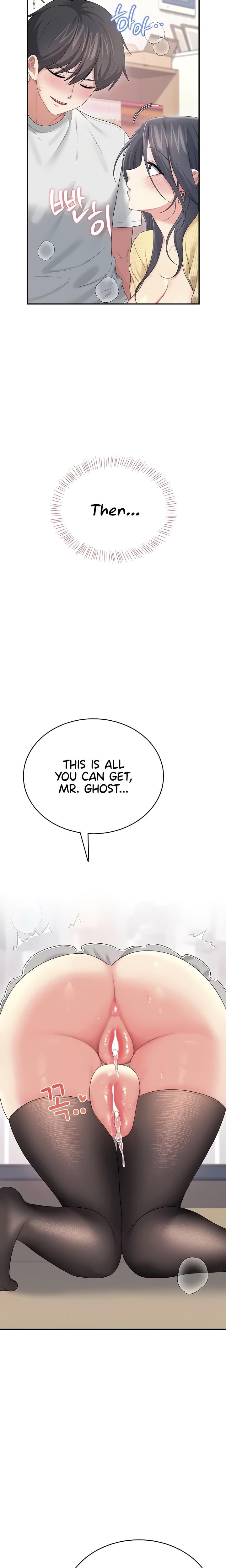 Wireless Onahole (Uncensored), chapter 71, page 11 of 34