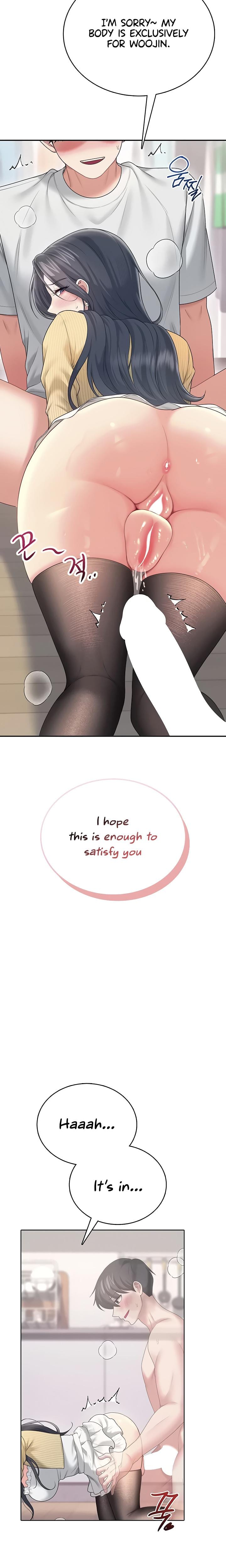 Wireless Onahole (Uncensored), chapter 71, page 12 of 34