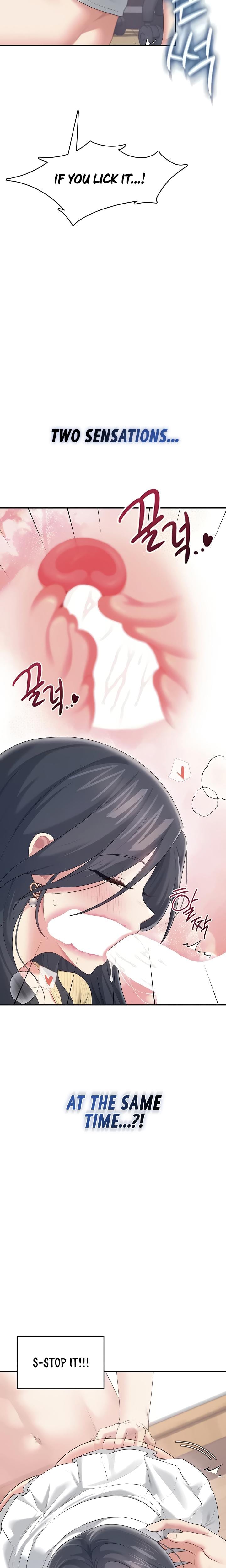 Wireless Onahole (Uncensored), chapter 71, page 15 of 34