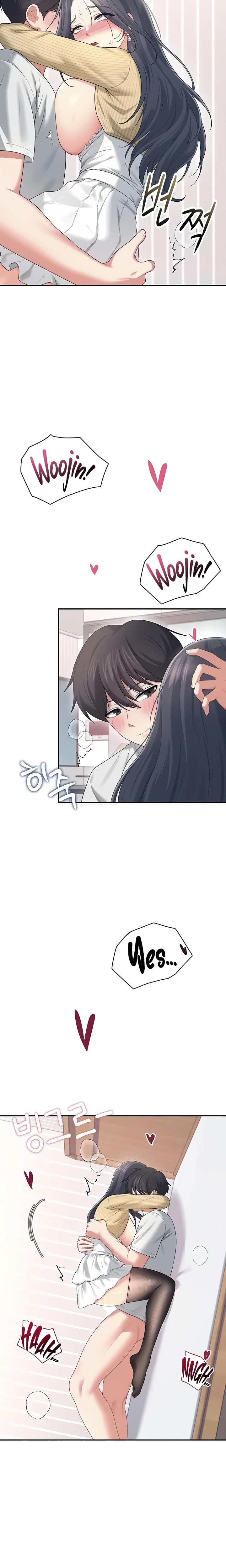Wireless Onahole (Uncensored), chapter 71, page 27 of 34