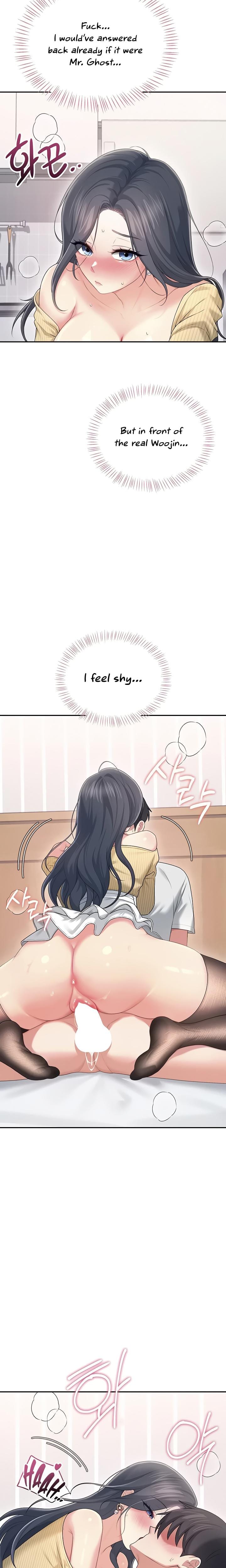 Wireless Onahole (Uncensored), chapter 71, page 29 of 34