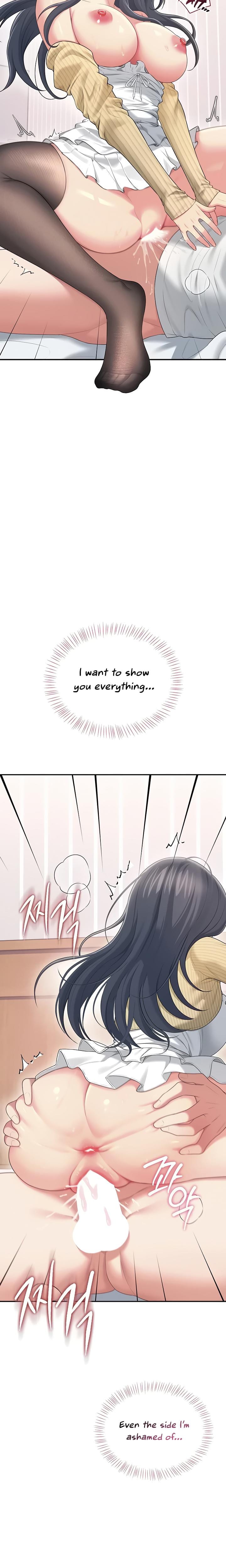 Wireless Onahole (Uncensored), chapter 71, page 32 of 34