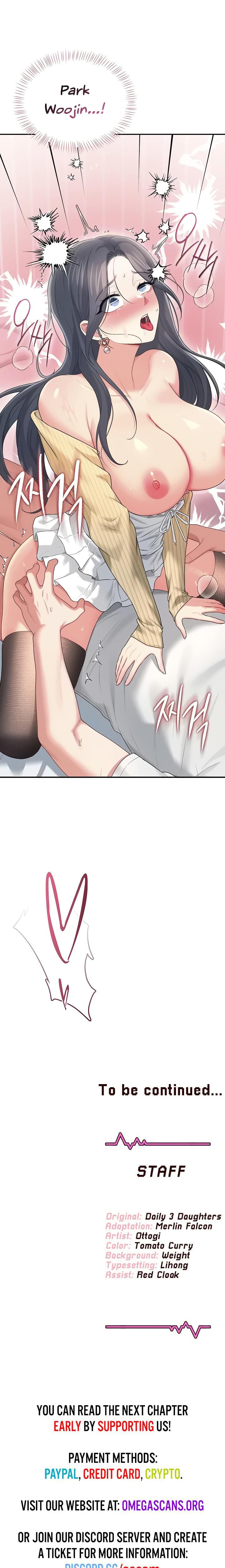 Wireless Onahole (Uncensored), chapter 71, page 33 of 34