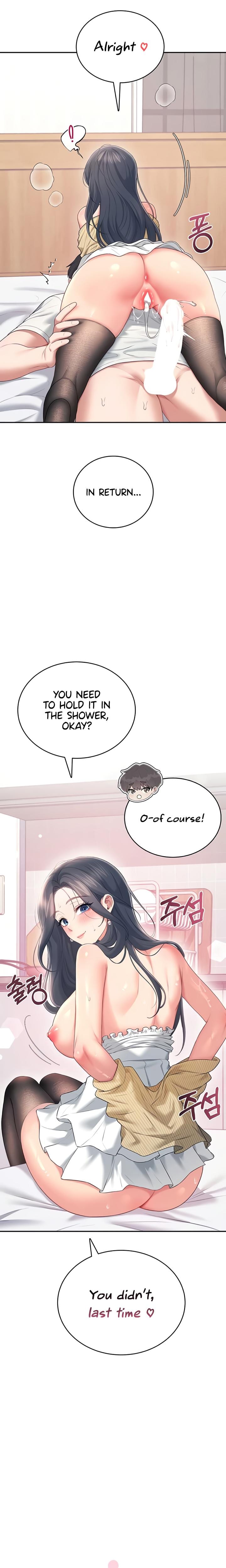 Wireless Onahole (Uncensored), chapter 72, page 6 of 29