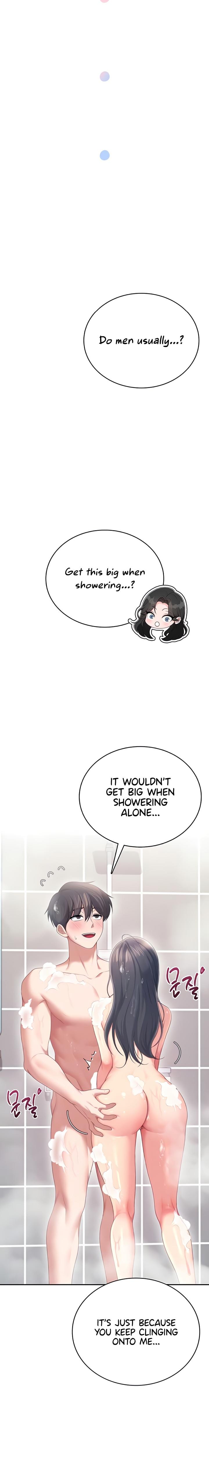 Wireless Onahole (Uncensored), chapter 72, page 7 of 29