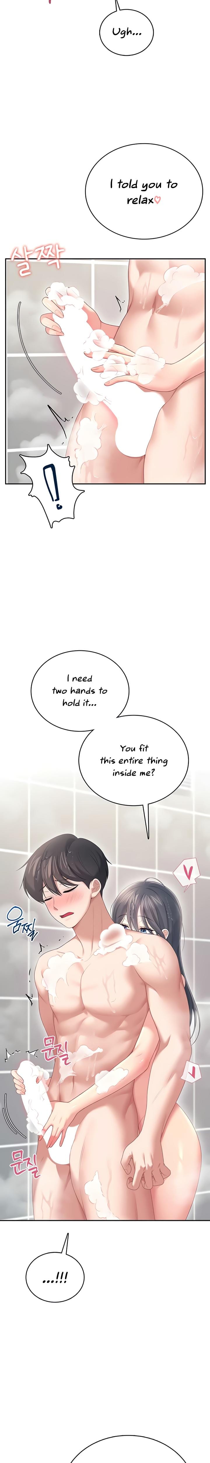 Wireless Onahole (Uncensored), chapter 72, page 9 of 29