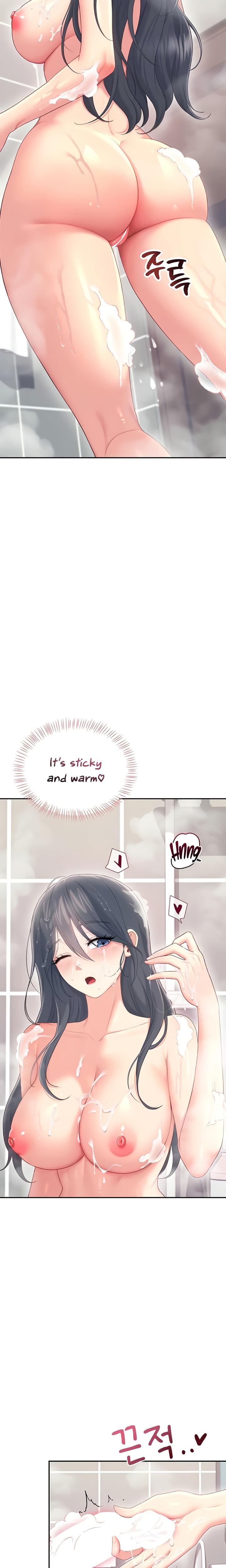Wireless Onahole (Uncensored), chapter 72, page 12 of 29