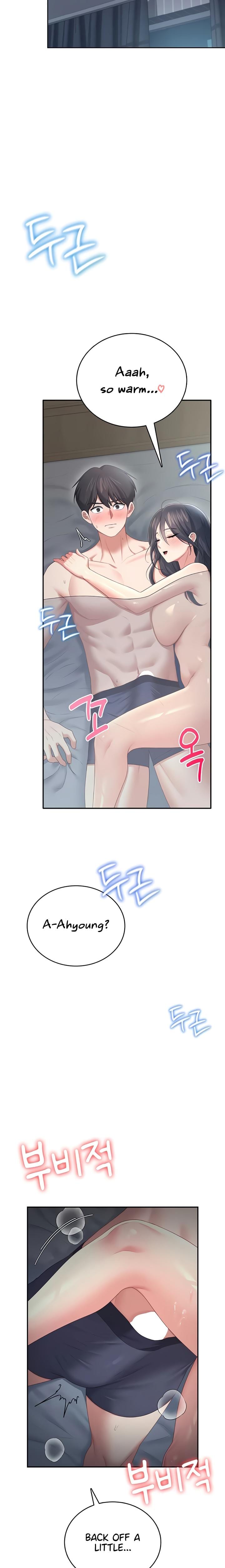 Wireless Onahole (Uncensored), chapter 72, page 16 of 29