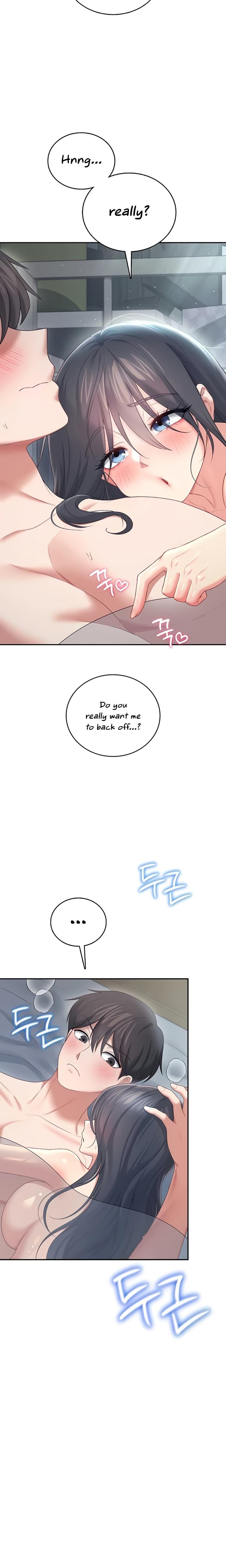 Wireless Onahole (Uncensored), chapter 72, page 17 of 29