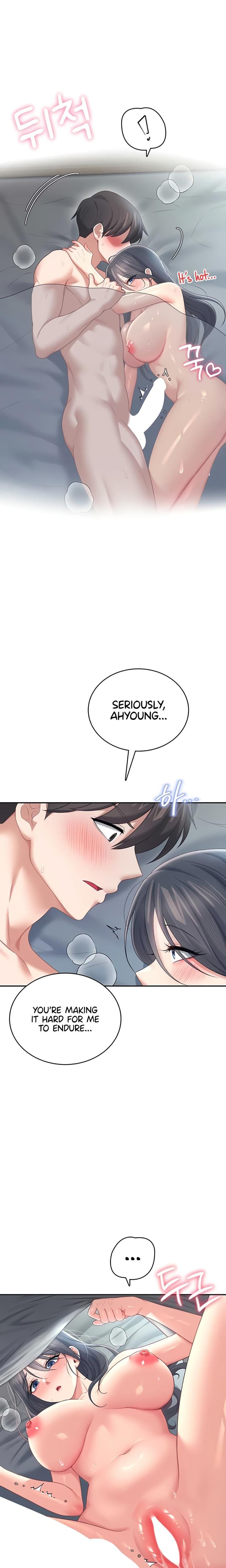 Wireless Onahole (Uncensored), chapter 72, page 18 of 29