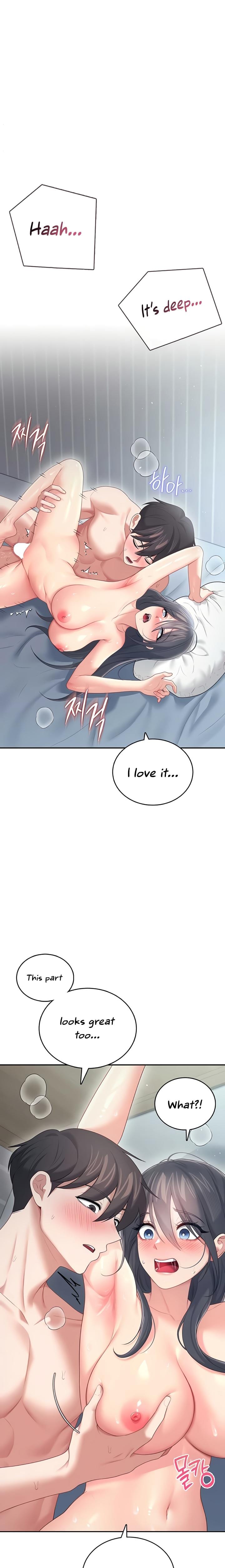 Wireless Onahole (Uncensored), chapter 72, page 23 of 29