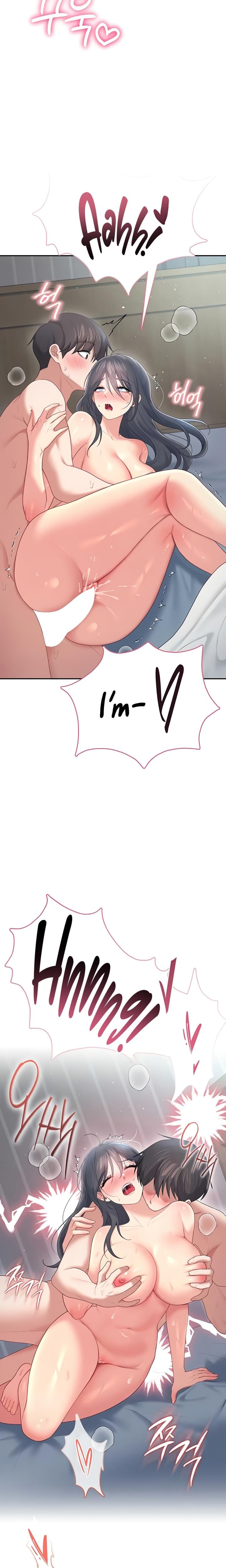 Wireless Onahole (Uncensored), chapter 72, page 27 of 29