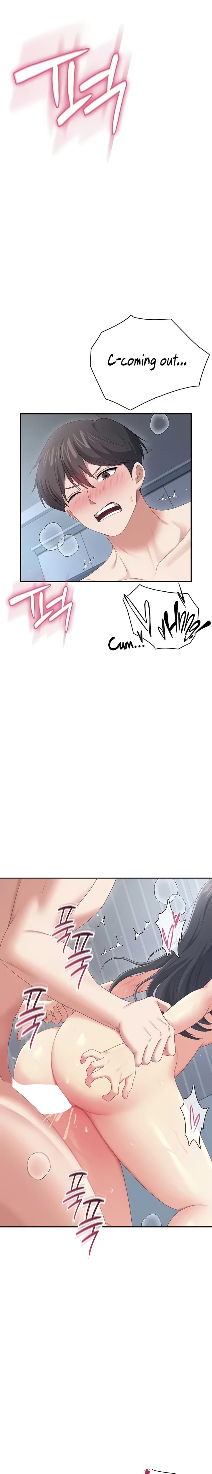 Wireless Onahole (Uncensored), chapter 73, page 5 of 27