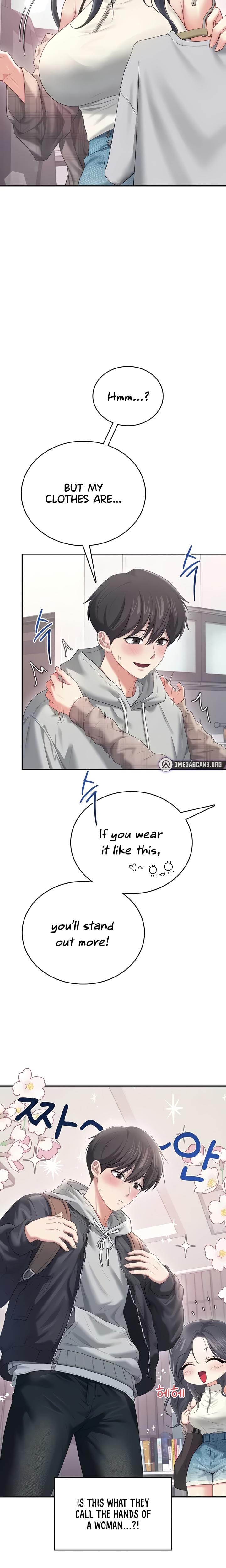 Wireless Onahole (Uncensored), chapter 73, page 8 of 27