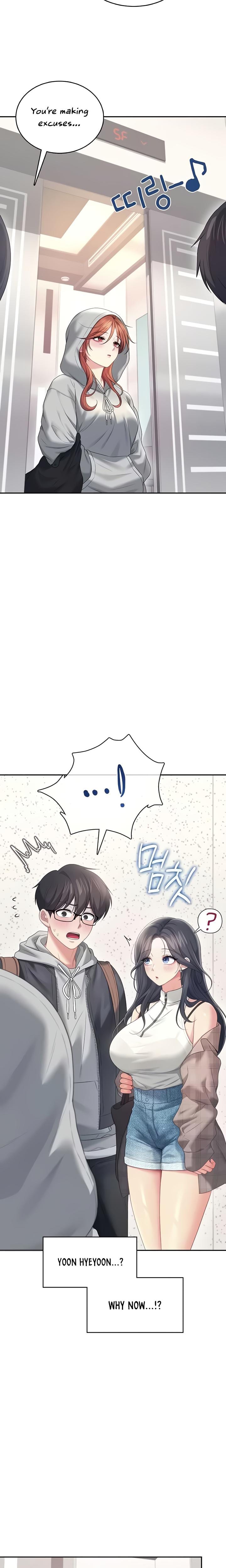 Wireless Onahole (Uncensored), chapter 73, page 10 of 27