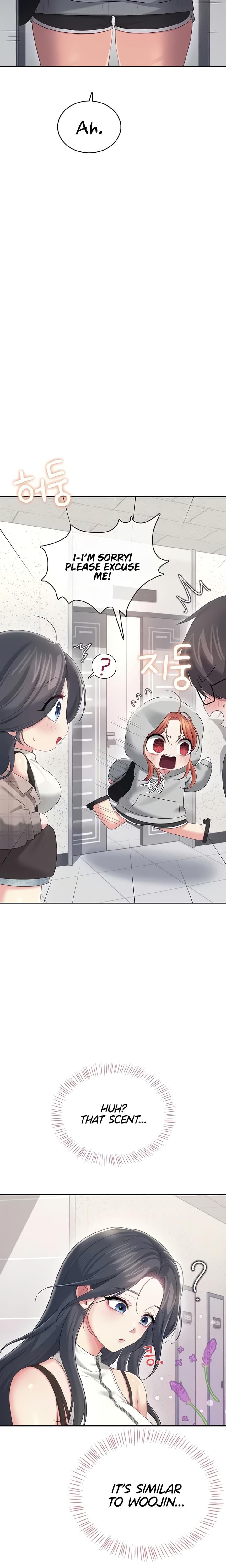 Wireless Onahole (Uncensored), chapter 73, page 12 of 27