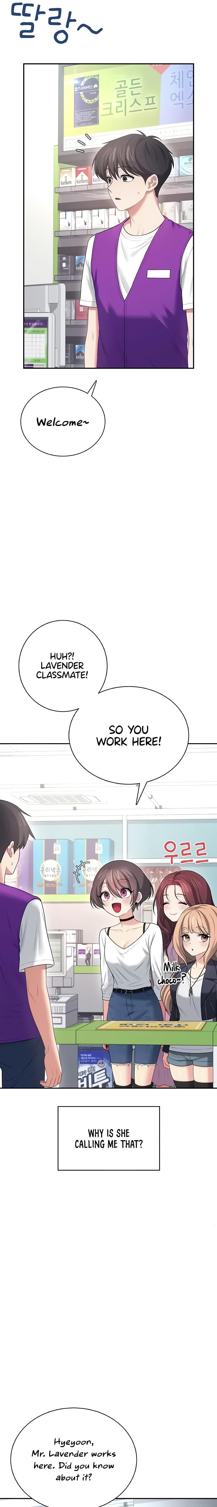 Wireless Onahole (Uncensored), chapter 74, page 10 of 30