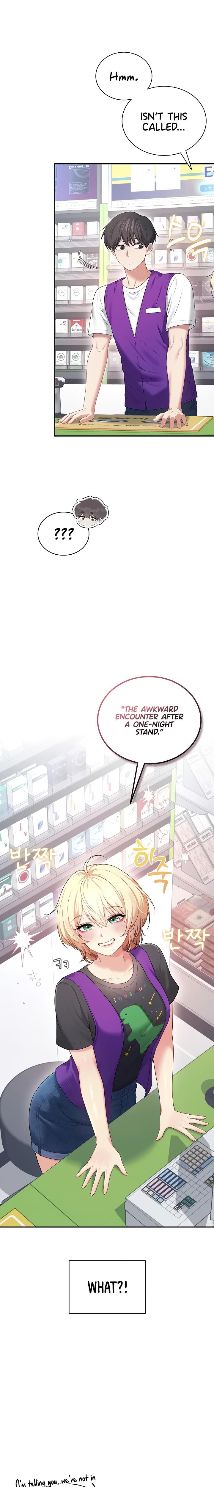 Wireless Onahole (Uncensored), chapter 74, page 12 of 30