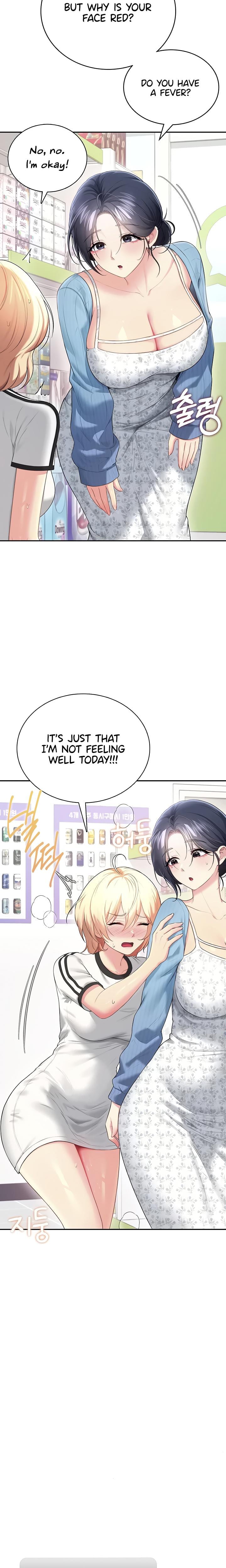 Wireless Onahole (Uncensored), chapter 74, page 18 of 30