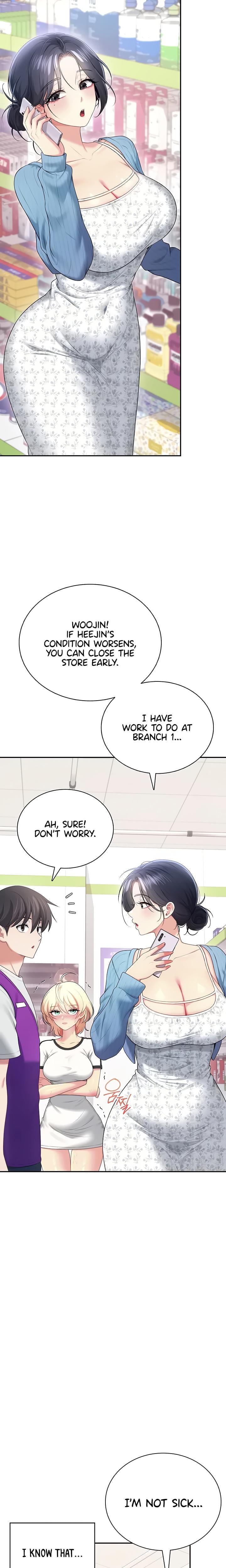 Wireless Onahole (Uncensored), chapter 74, page 21 of 30