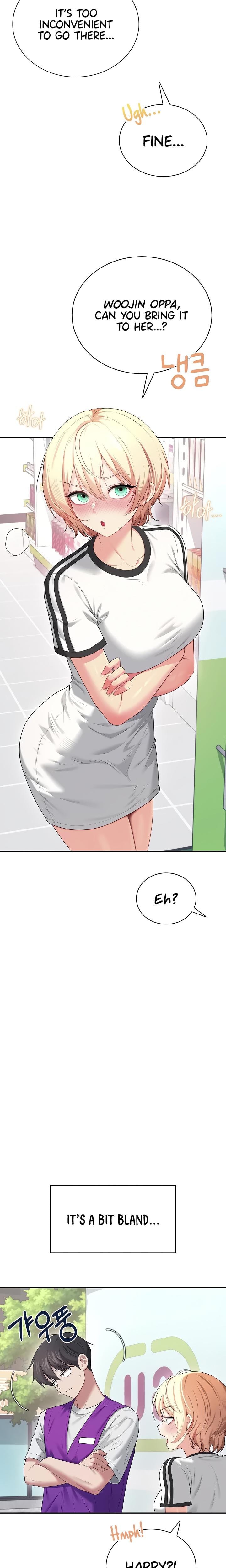 Wireless Onahole (Uncensored), chapter 74, page 24 of 30