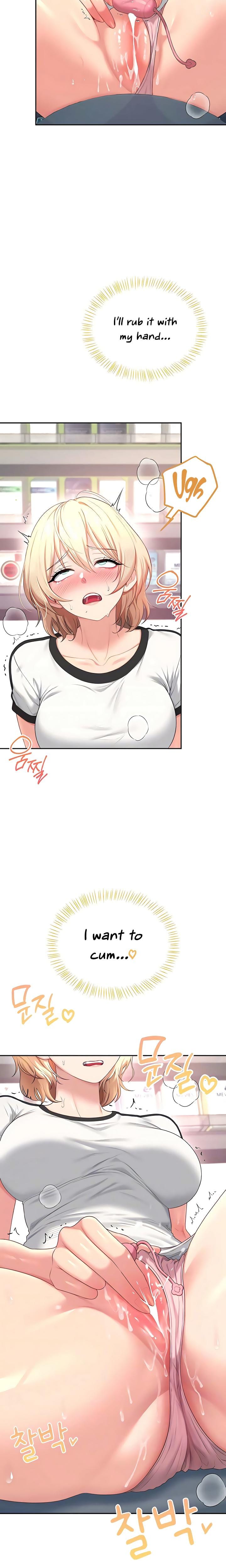 Wireless Onahole (Uncensored), chapter 75, page 6 of 30