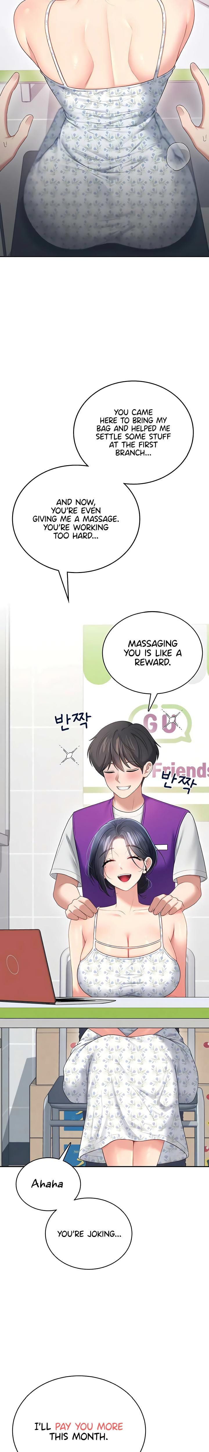 Wireless Onahole (Uncensored), chapter 75, page 11 of 30