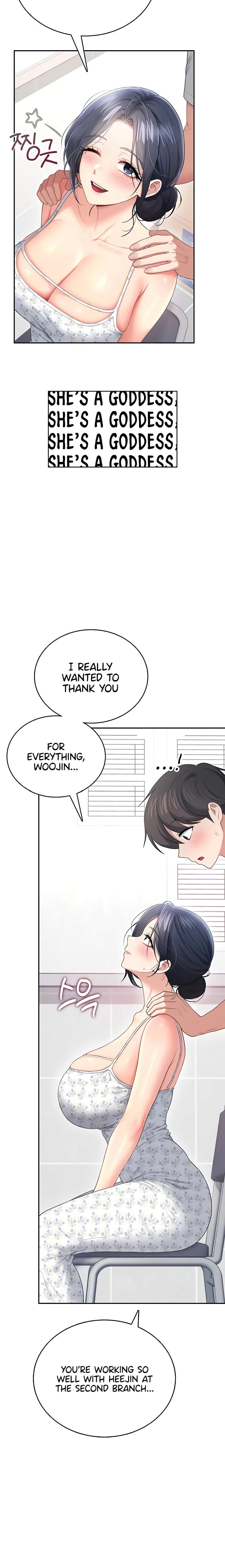 Wireless Onahole (Uncensored), chapter 75, page 12 of 30