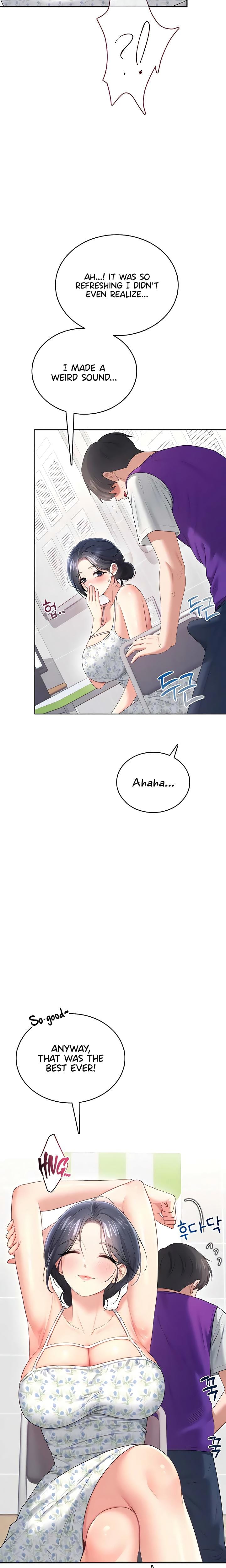 Wireless Onahole (Uncensored), chapter 75, page 16 of 30