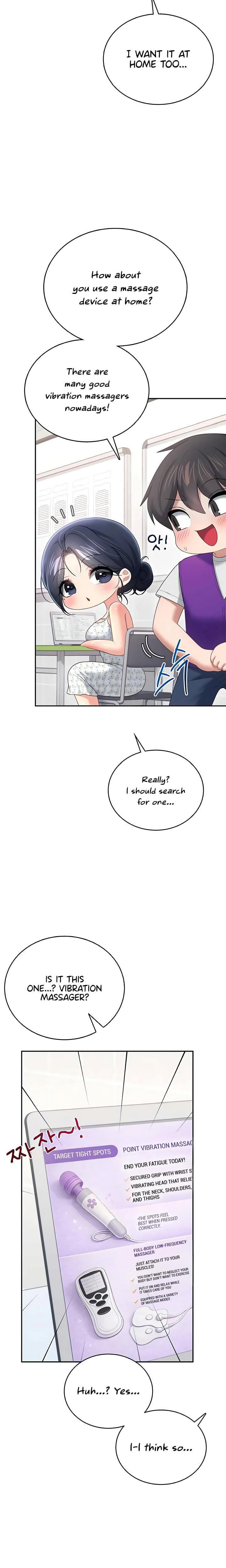 Wireless Onahole (Uncensored), chapter 75, page 17 of 30