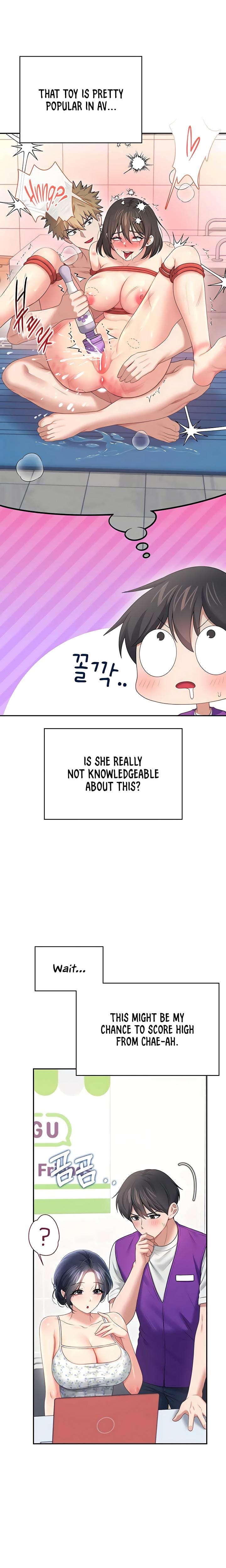 Wireless Onahole (Uncensored), chapter 75, page 18 of 30