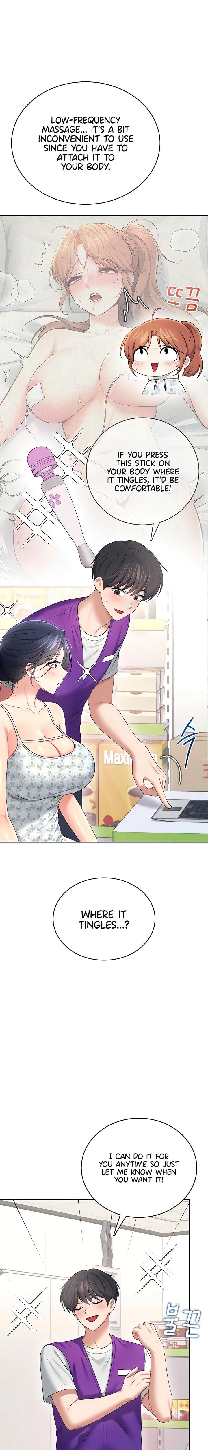 Wireless Onahole (Uncensored), chapter 75, page 19 of 30