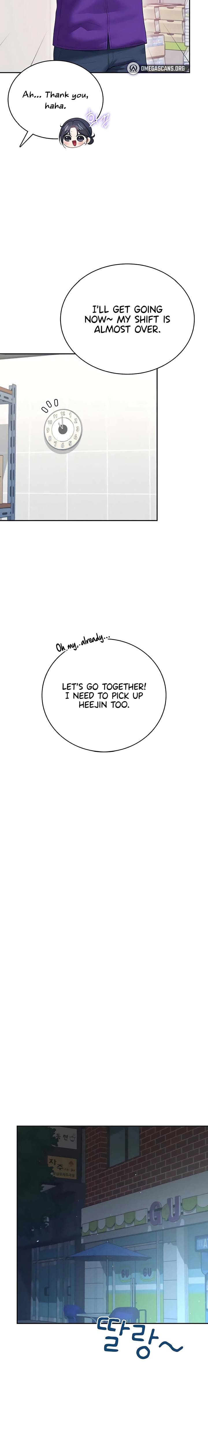 Wireless Onahole (Uncensored), chapter 75, page 20 of 30