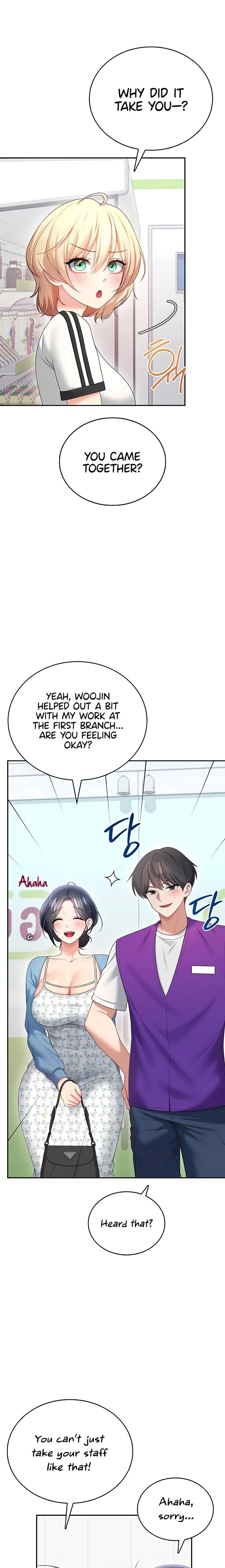 Wireless Onahole (Uncensored), chapter 75, page 21 of 30