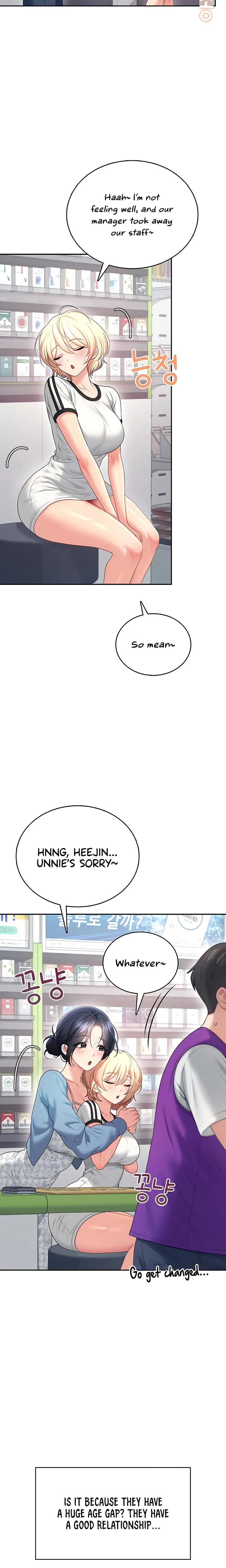 Wireless Onahole (Uncensored), chapter 75, page 23 of 30