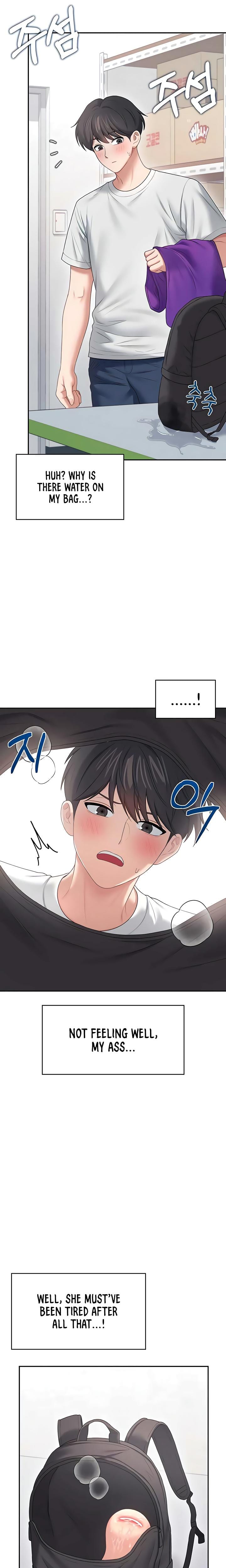 Wireless Onahole (Uncensored), chapter 75, page 24 of 30
