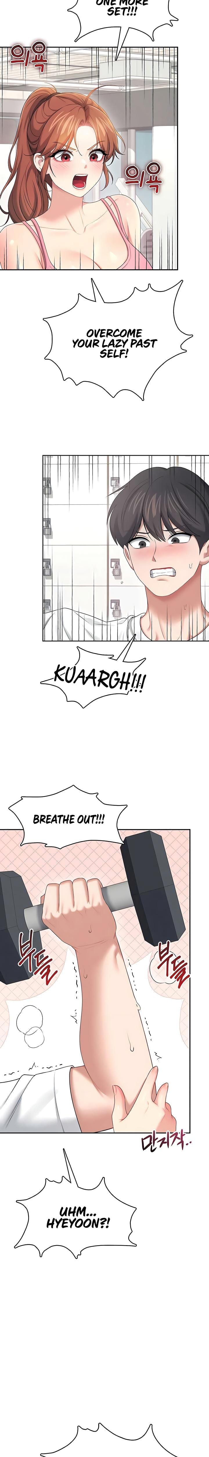 Wireless Onahole (Uncensored), chapter 76, page 12 of 28